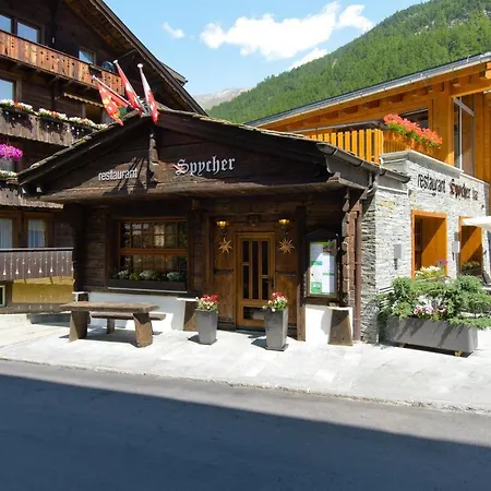Swissflair * Церматт